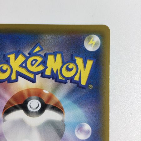   トレカ ポケモンカード ミュウ 030/028/S8a/B UR