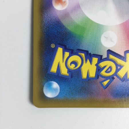   トレカ ポケモンカード ミュウ 030/028/S8a/B UR