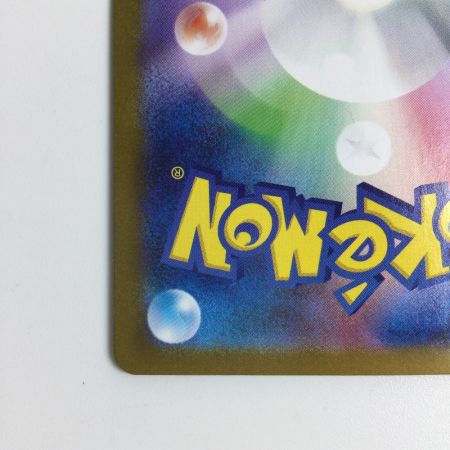   トレカ ポケモンカード メガルカリオex 092/063/M1L MUR