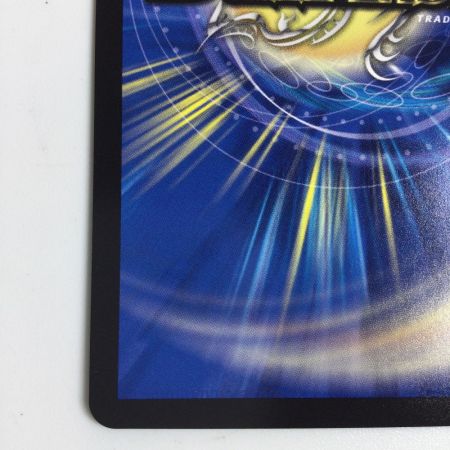   トレカ デュエルマスターズ 庵野水晶 RP19/Y24