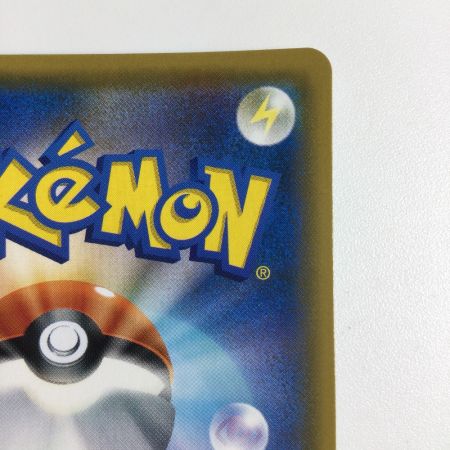   トレカ ポケモンカード ナツメの暗示 109/095/SM9/B SR