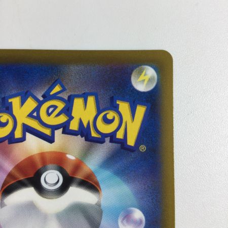   トレカ ポケモンカード アルセウスV 112/100/S9/B SR