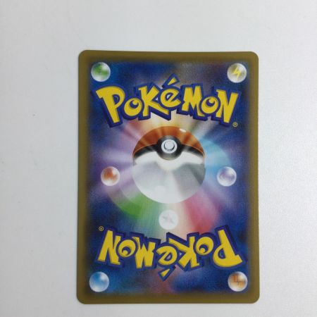   トレカ ポケモンカード 4枚セット)ミュウツーV－UNION 005/013/SP5/B