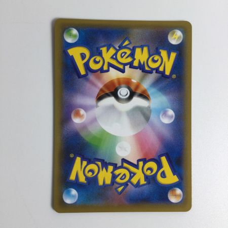   トレカ ポケモンカード 4枚セット)ミュウツーV－UNION 005/013/SP5/B