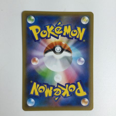   トレカ ポケモンカード 4枚セット)ミュウツーV－UNION 005/013/SP5/B