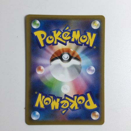   トレカ ポケモンカード 4枚セット)ミュウツーV－UNION 005/013/SP5/B