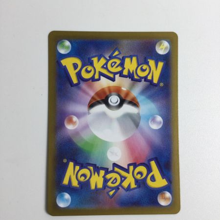   トレカ ポケモンカード ゴースト 022/021/MBG