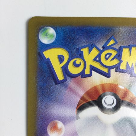   トレカ ポケモンカード ゼニガメ 170/165/SV2a/B AR