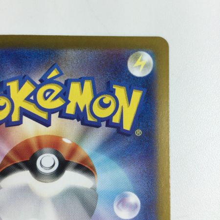   トレカ ポケモンカード ゼニガメ 170/165/SV2a/B AR