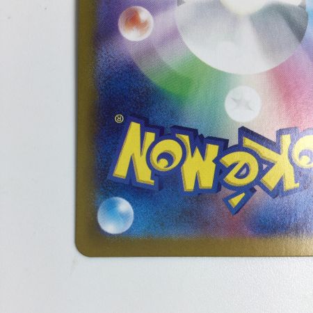   トレカ ポケモンカード ゼニガメ 170/165/SV2a/B AR