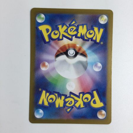   トレカ ポケモンカード ピカチュウ 173/165/SV2a/B AR