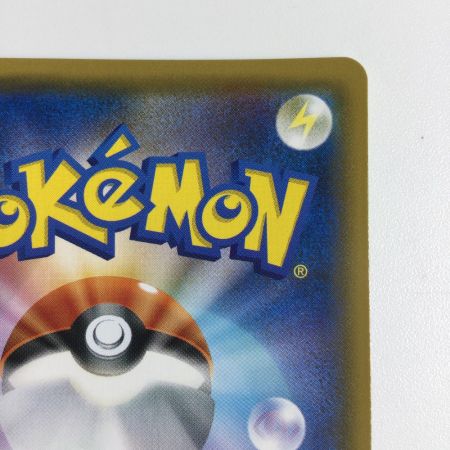   トレカ ポケモンカード セレビィ＆フシギバナGX 001/095/SM9/B