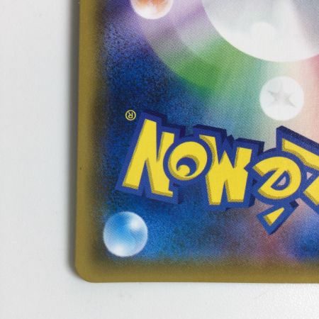   トレカ ポケモンカード セレビィ＆フシギバナGX 001/095/SM9/B