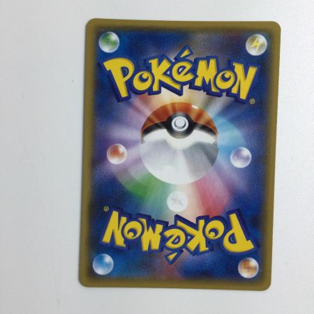   トレカ ポケモンカード ブラッキーGX 037/060/SM1M/B