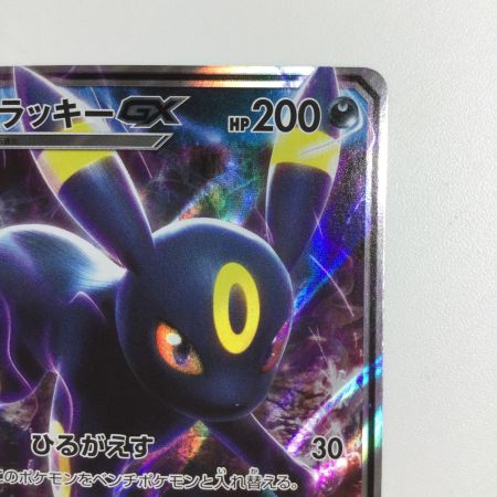   トレカ ポケモンカード ブラッキーGX 037/060/SM1M/B