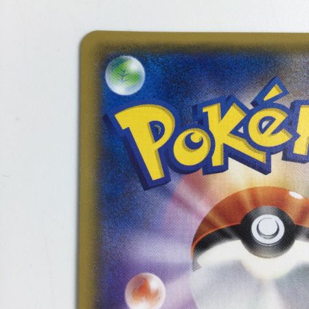   トレカ ポケモンカード ブラッキーGX 037/060/SM1M/B