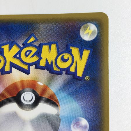   トレカ ポケモンカード ブラッキーGX 037/060/SM1M/B