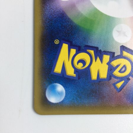   トレカ ポケモンカード ブラッキーGX 037/060/SM1M/B