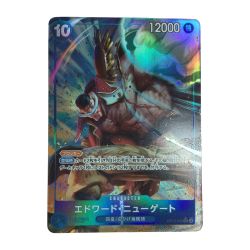 ζζ  トレカ ワンピース パラレル)エドワード・ニューゲート OP13-042 Bランク