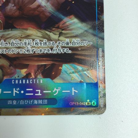   トレカ ワンピース パラレル)エドワード・ニューゲート OP13-042