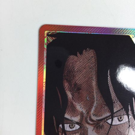   トレカ ワンピース パラレル)ポートガス・D・エース OP13-002