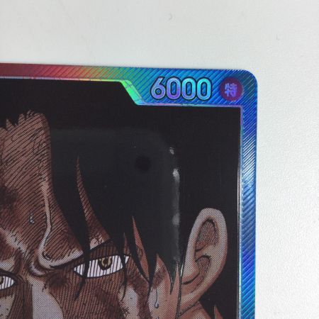   トレカ ワンピース パラレル)ポートガス・D・エース OP13-002