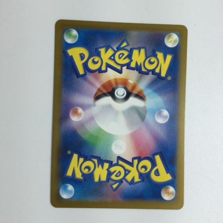   トレカ ポケモンカード ピカチュウ 242/SV/P