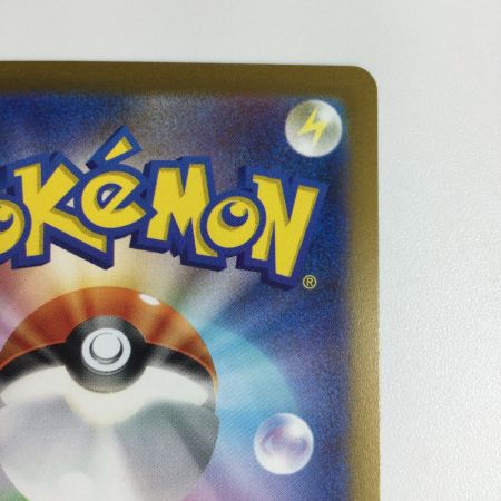   トレカ ポケモンカード サンダース 064/SV/P