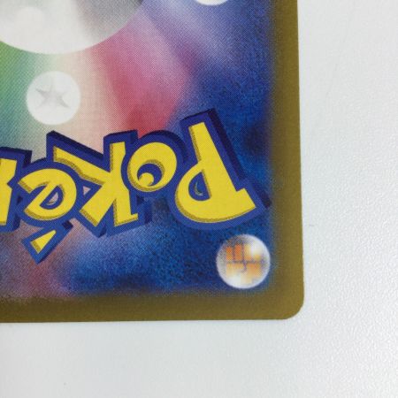   トレカ ポケモンカード ミュウ 183/172/S12a/B AR