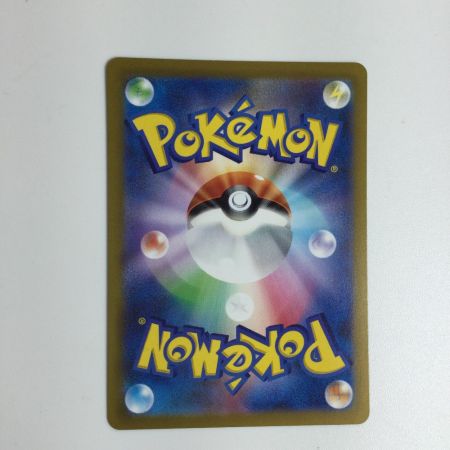   トレカ ポケモンカード ミュウ 183/172/S12a/B AR