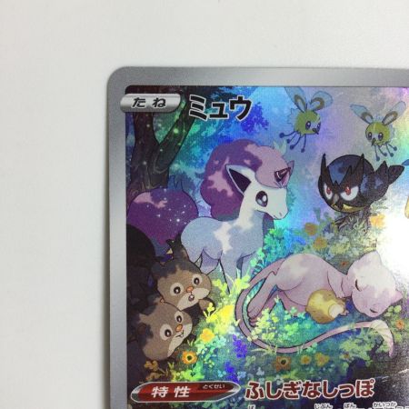   トレカ ポケモンカード ミュウ 183/172/S12a/B AR