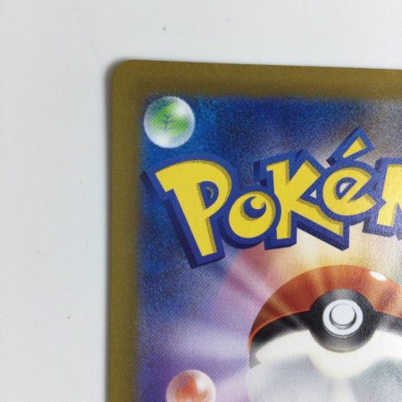   トレカ ポケモンカード ミュウ 183/172/S12a/B AR