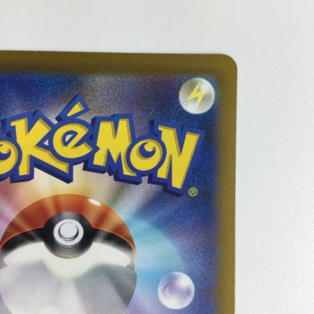   トレカ ポケモンカード ミュウ 183/172/S12a/B AR