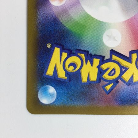   トレカ ポケモンカード ミュウ 183/172/S12a/B AR