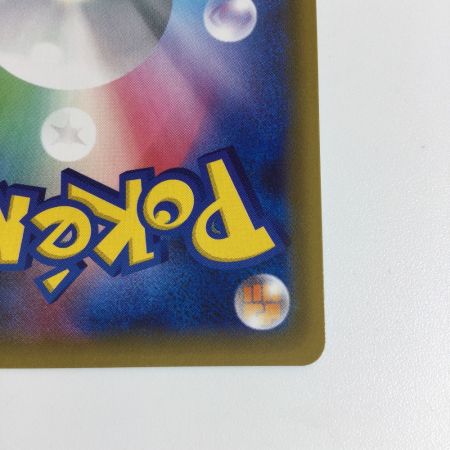   トレカ ポケモンカード ブラッキー＆ダークライGX 010/031/SMM/B