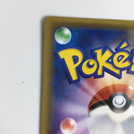   トレカ ポケモンカード ブラッキー＆ダークライGX 010/031/SMM/B