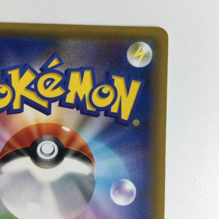   トレカ ポケモンカード ブラッキー＆ダークライGX 010/031/SMM/B