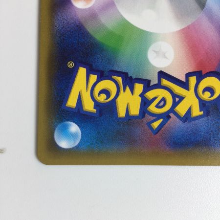   トレカ ポケモンカード ブラッキー＆ダークライGX 010/031/SMM/B