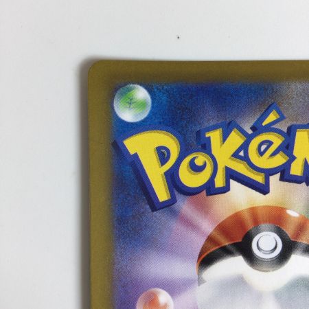   トレカ ポケモンカード ギラティナ 125/100/S11/B UR