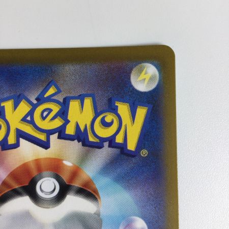   トレカ ポケモンカード ギラティナ 125/100/S11/B UR