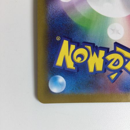   トレカ ポケモンカード ギラティナ 125/100/S11/B UR