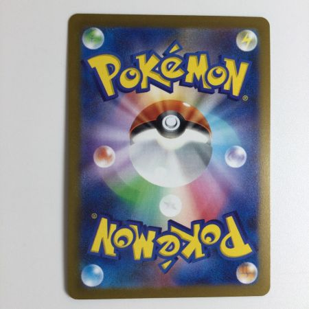   トレカ ポケモンカード イーブイ 062/SV/P