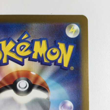   トレカ ポケモンカード イーブイ 062/SV/P