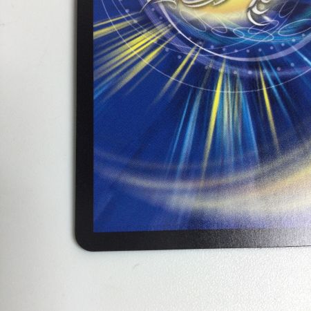   トレカ デュエルマスターズ ポッピ・冠・ラッキー RP113/Y23