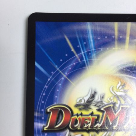   トレカ デュエルマスターズ ゼロの裏技ニヤリー・ゲット CP14/Y24