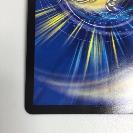   トレカ デュエルマスターズ 宿禰マロン 25SP2RTD4/TD5