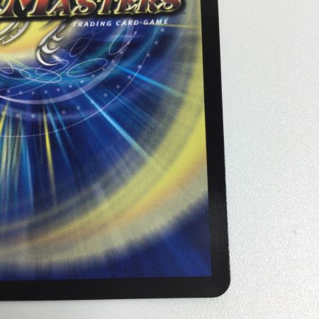   トレカ デュエルマスターズ 氷柱と炎弧の決断 DMART215/5