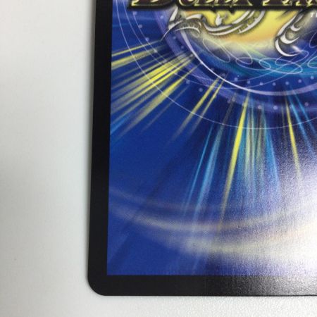   トレカ デュエルマスターズ 氷柱と炎弧の決断 DMART215/5