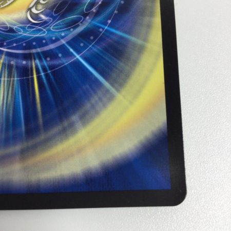   トレカ デュエルマスターズ 竜皇神 ボルシャック・バクテラス DM23RP42B/22