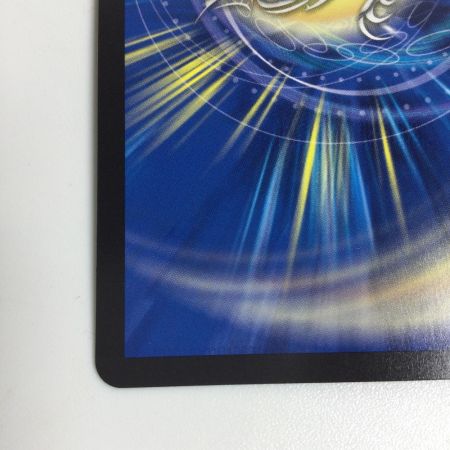   トレカ デュエルマスターズ 竜皇神 ボルシャック・バクテラス DM23RP42B/22